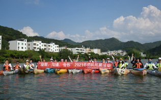2004年成立深圳市英泰格電子科技有限公司，進(jìn)行市場(chǎng)的全力開拓，獲得了TE的代理授權(quán)；